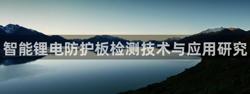 k豆钱包代付