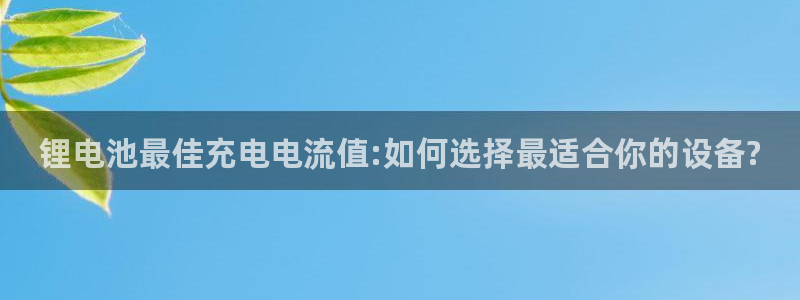 k豆钱包怎么样?