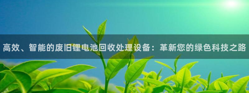 k豆钱包怎么提现到微信